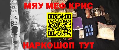 ECSTASY Новодвинск