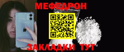ECSTASY Новодвинск