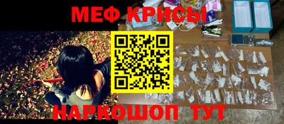 экстази Новокубанск