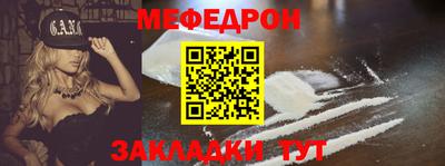 экстази Новокубанск