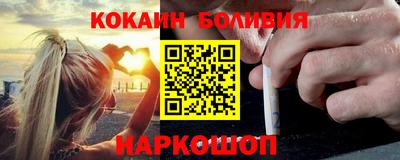 экстази Новокубанск