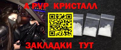 ECSTASY Новодвинск