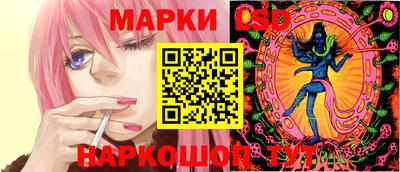 ECSTASY Новодвинск