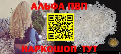 ECSTASY Новодвинск