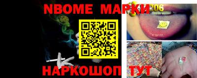 экстази Новокубанск