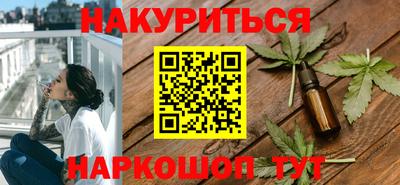ECSTASY Новодвинск