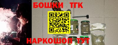 ECSTASY Новодвинск
