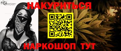 ECSTASY Новодвинск