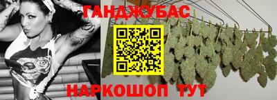 экстази Новокубанск