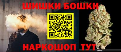 ECSTASY Новодвинск