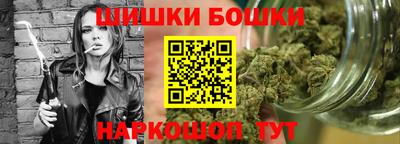 COCAINE Новозыбков