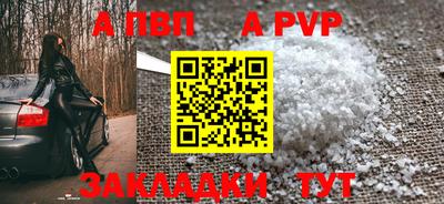 экстази Новокубанск
