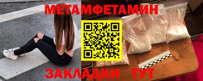 ECSTASY Новодвинск