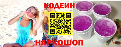 ECSTASY Новодвинск