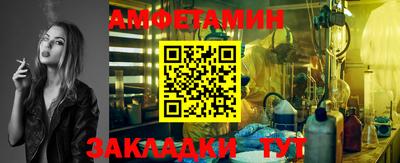 ECSTASY Новодвинск