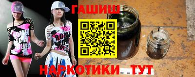COCAINE Новозыбков
