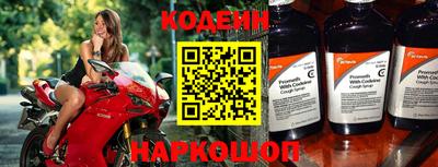 экстази Новокубанск