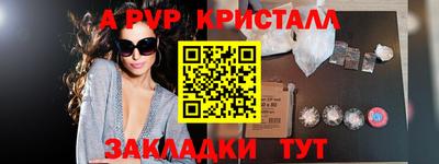 экстази Новокубанск