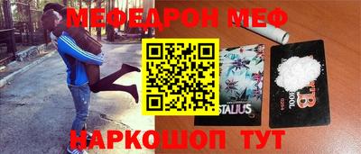 экстази Новокубанск