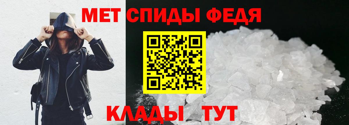 Среднеуральск  Метамфетамин мет  Метамфетамин  Метамфетамин мет  Вход с VPN 