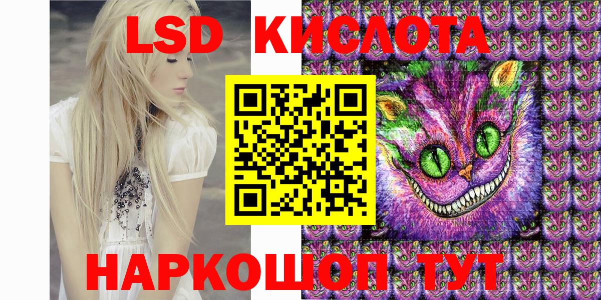Марки N-bome 1500мкг Среднеуральск